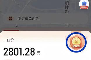 陕西信达&辽宁益胜退出本赛季NBL&10队参赛 大概率单节10分钟赛制